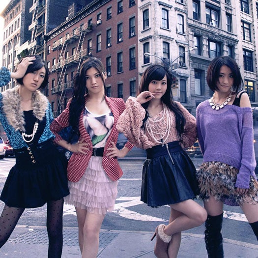 BRIGHT「BAD GIRL!! feat. SKY-HI(AAA)／逢うたび好きになって」Ver.B（11月23日発売）