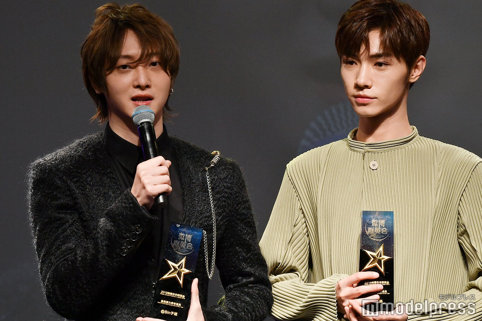 （C）モデルプレス