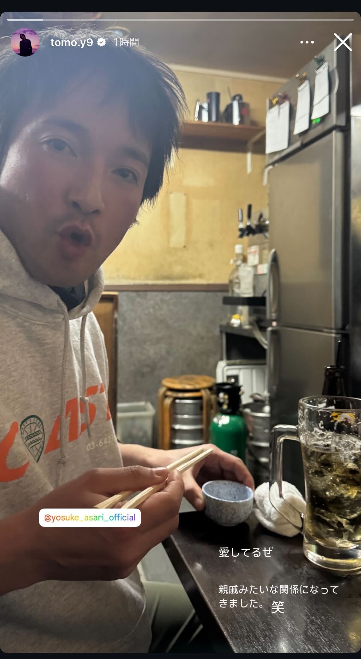 山下智久Instagramストーリーズ