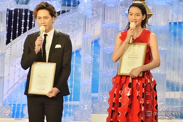 能年玲奈 三代目jsb登坂広臣とw受賞に歓喜 ホットロード コンビが新人賞 第38回日本アカデミー賞 モデルプレス 能年玲奈 三代目jsb登坂広臣とw受賞に歓喜 ホットロード コンビが新人賞 第38回日本アカデミー賞 モデルプレス