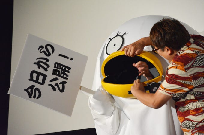 送信する 挨拶する 補助金 エリザベス 中身 Ryogujo Jp 送信する 挨拶する 補助金 エリザベス 中身 Ryogujo Jp