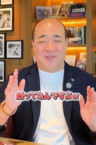 にしたん西村社長 二宮和也に特別な思い→神宮前の交差点、右に止まったベンツに二宮和也がいた！