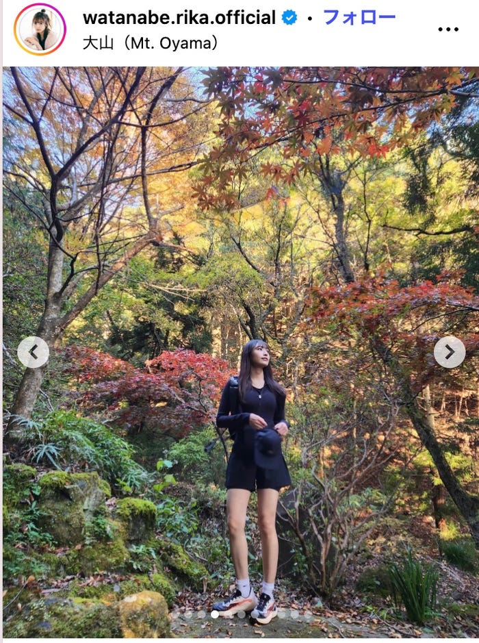 渡辺梨加Instagramより