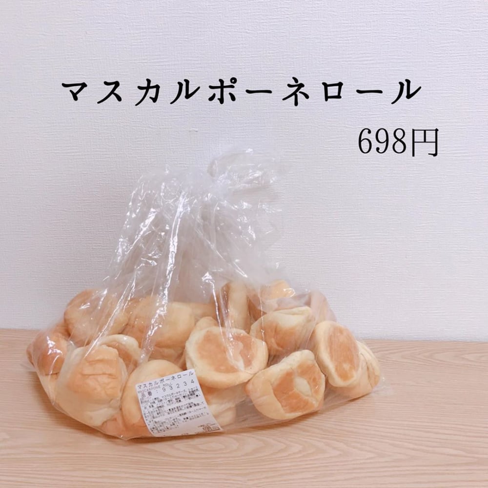 マスカルポーネロール