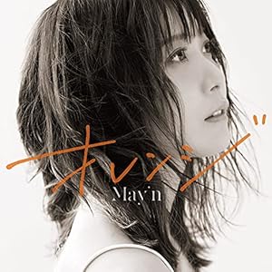 『シキザクラ』