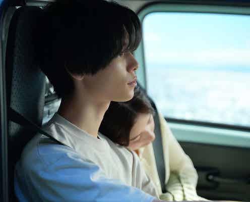 「たとえあなたを忘れても」初回から涙の展開 萩原利久の関西弁にも注目集まる