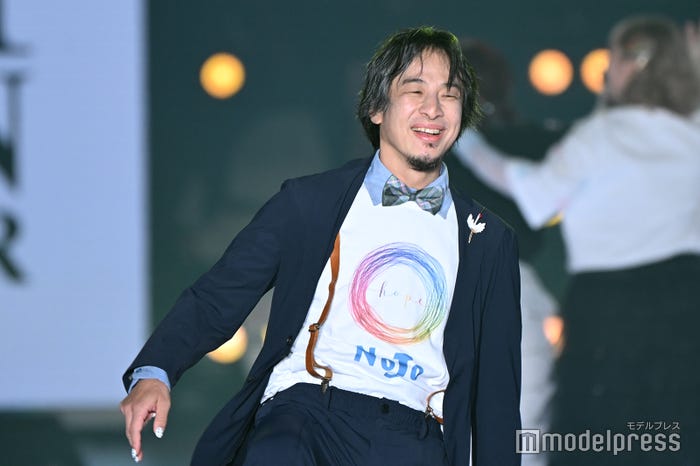 ひろゆき(C)モデルプレス