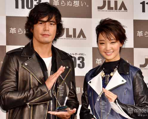 <速報>剛力彩芽&伊藤英明が受賞「ベストレザーニスト2012」