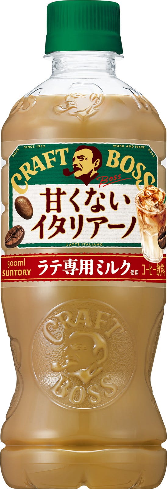 クラフトボス イタリアーノ500ml/提供画像