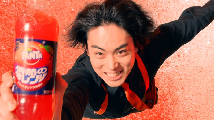 菅田将暉(提供写真)