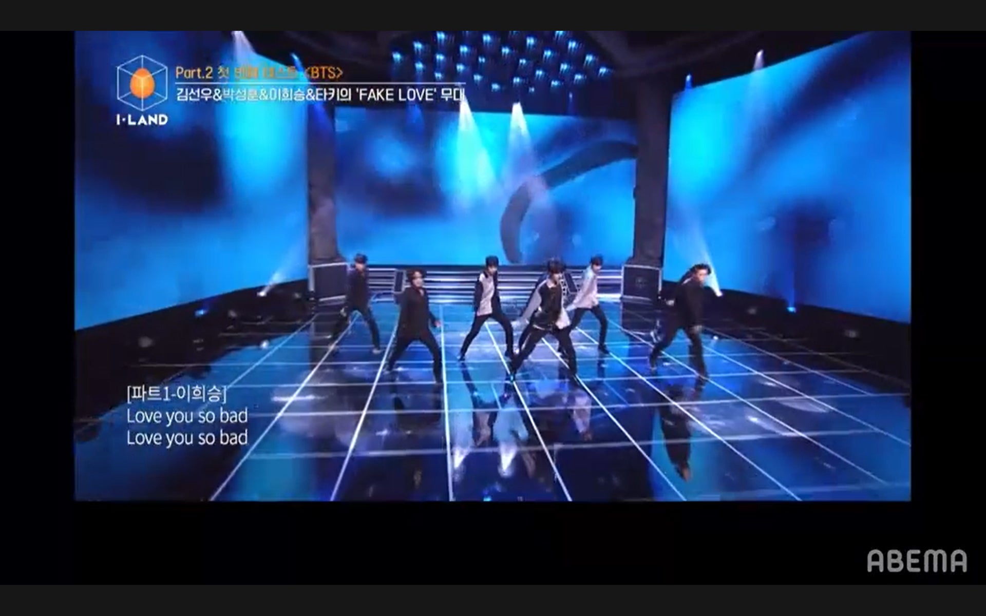 FAKE LOVEチーム（C） AbemaTV, Inc.