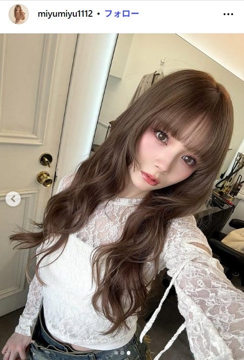 桜井美悠(C)モデルプレス