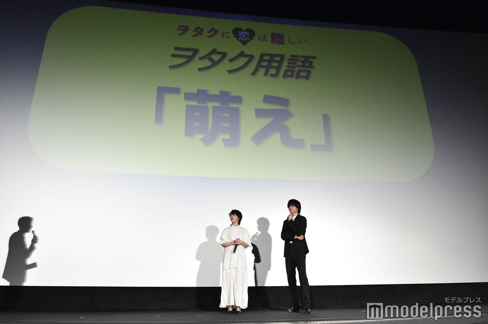 高畑充希、山崎賢人（C）モデルプレス