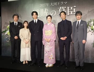 27年大河の追加キャストに鈴木京香、上白石萌音ら5人を発表 主演の松坂桃李「興奮と安心が同時に押し寄せ来ております」