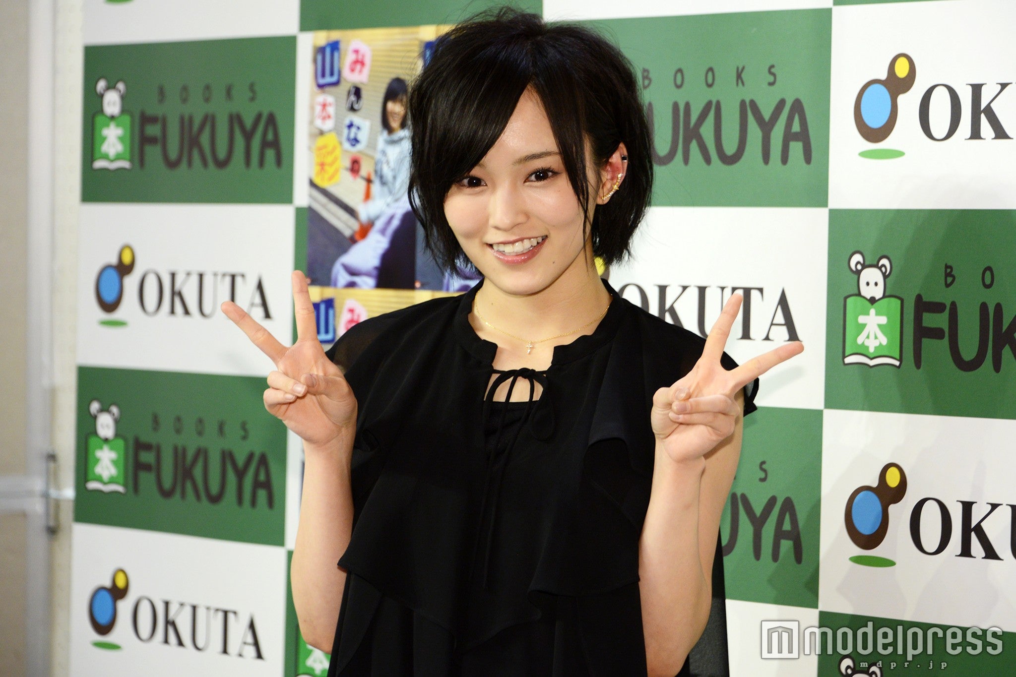 山本彩（C）モデルプレス