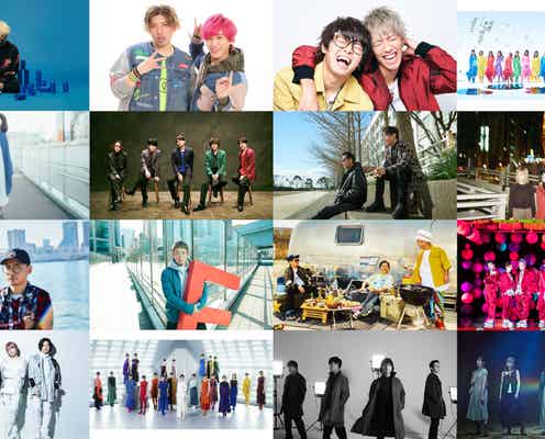 関ジャニ・NEWS・乃木坂・AKBら「CDTV」卒業SP出演者第一弾発表