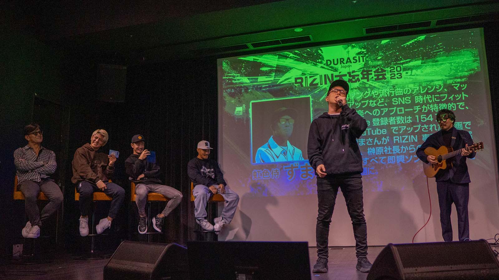 ずま（提供写真）