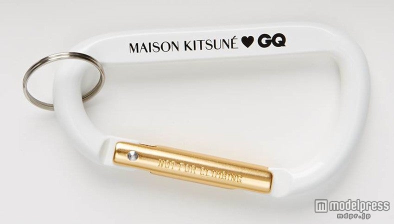 特別付録：「MAISON KITSUNE」カラビナ