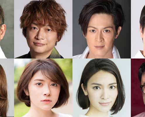 中井貴一・香取慎吾ら豪華キャスト 三谷幸喜の新作発表