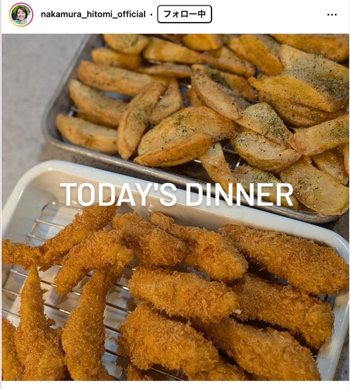 中村仁美 Instagramより