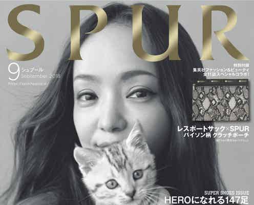 安室奈美恵、希望叶っての撮影 奇跡も起こる