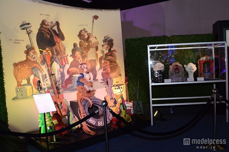 「ウォルト・ディズニーアーカイブス」