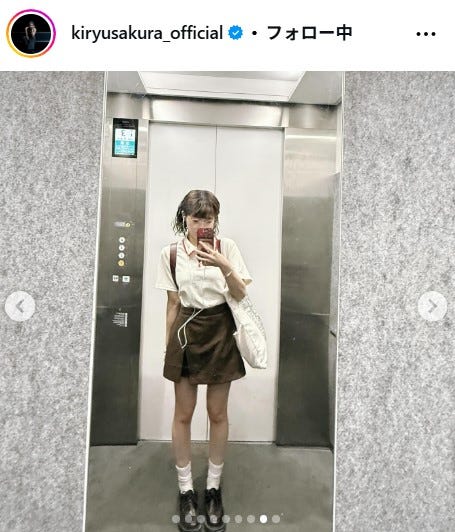 吉柳咲良Instagramより