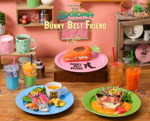 ディズニー映画『ズートピア』カフェ、原宿に限定オープン “ジュディとニック”のカラフルなメニュー&グッズも登場