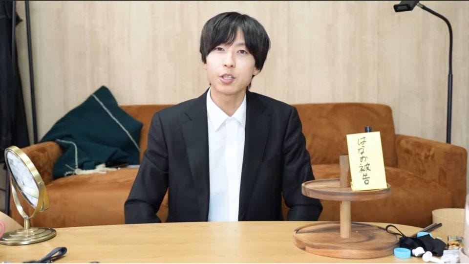 はなおでんがん はなおが祖母の死去を報告 生前の祖母見習い 常に笑顔で と抱負語る モデルプレス はなおでんがん はなおが祖母の死去を報告 生前の祖母見習い 常に笑顔で と抱負語る モデルプレス
