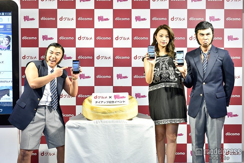 （左から）スギちゃん、高橋メアリージュン、小島よしお