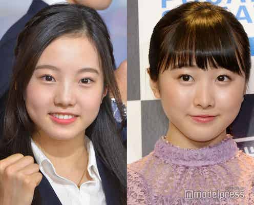 本田望結、姉・真凜への“愛が重すぎて”周囲の人に嫉妬 宇野昌磨との交際は「ニュースで知った」