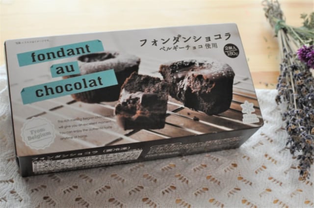 業務スーパーの「フォンダンショコラ」パッケージ