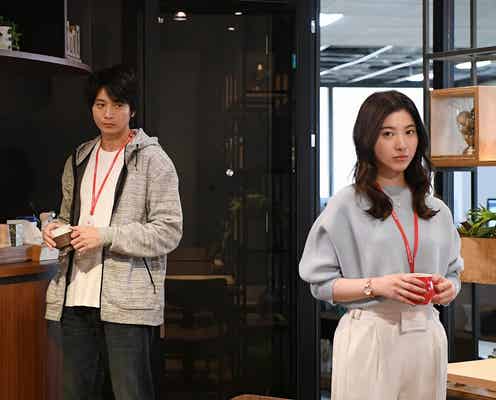 「わたし、定時で帰ります。」結衣(吉高由里子)らにトラブル発生…社内恋愛動き出す?<第4話あらすじ>