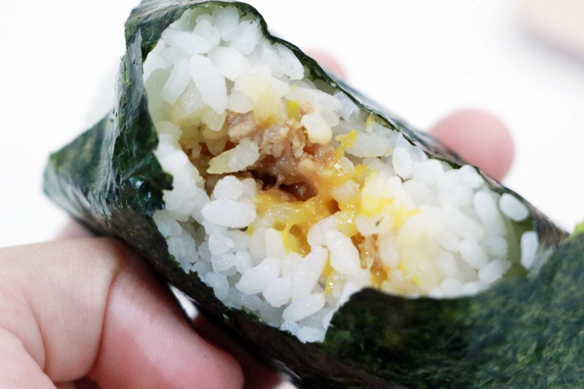 ファミマおむすび