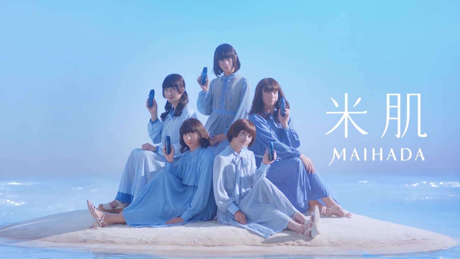 キャンジャニ∞（提供写真）