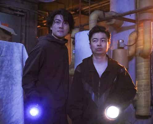 【街並み照らすヤツら 第5話】正義、危険な依頼舞い込む