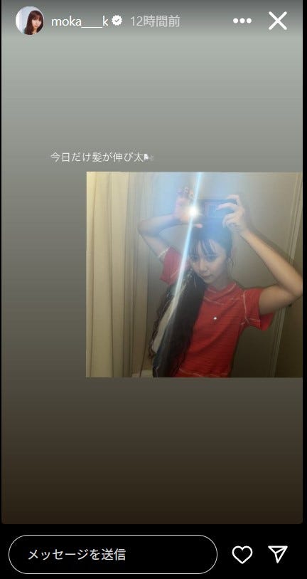 上白石萌歌Instagramストーリーズより