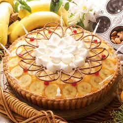 634 極撰バナナのタルト(ホール)6,264円(税込み)