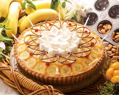 キル フェ ボン、特別なバナナたっぷりのタルト スカイツリー限定で誕生