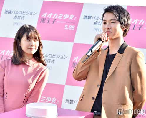 二階堂ふみ“ドS”に豹変で山崎賢人「ワ…ワン」と恐縮 理想のプロポーズも告白