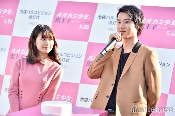 二階堂ふみ ドs に豹変で山崎賢人 ワ ワン と恐縮 理想のプロポーズも告白 モデルプレス 二階堂ふみ ドs に豹変で山崎賢人 ワ ワン と恐縮 理想のプロポーズも告白 モデルプレス