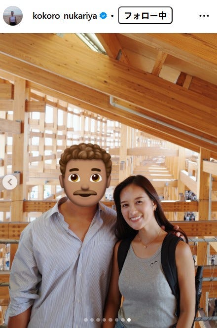 忽滑谷こころInstagramより