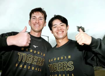 阪神 ディベイニー「（中野の）軽快な足の動きほしい」中野「スナップの強さうらやましい」“キャムタク”対談 