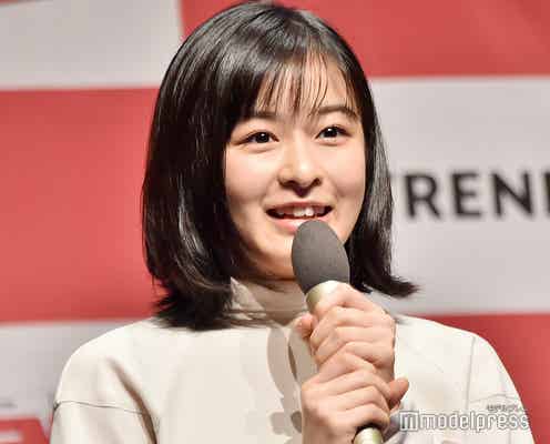 森七菜「天気の子」で知名度急上昇「世界の見方が変わりました」
