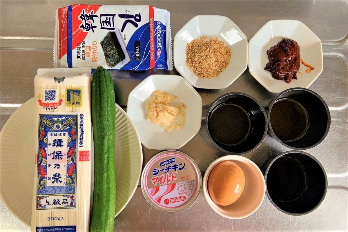 ビビンそうめん