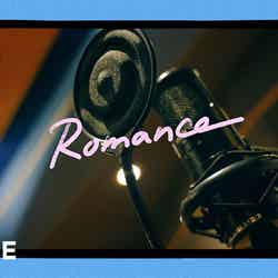 JO1「Romance」レコーディングフィルムサムネイル（C）PLAYLIST／エイベックス・ピクチャーズ
