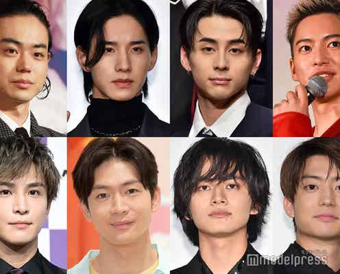 【2022年版】読者が選ぶ「私服がオシャレな男性芸能人」ランキングを発表<1~20位>