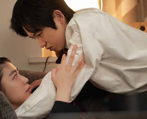 「アイのない恋人たち」多聞(本郷奏多)が栞(成海璃子)を押し倒す急展開 2人の関係に変化