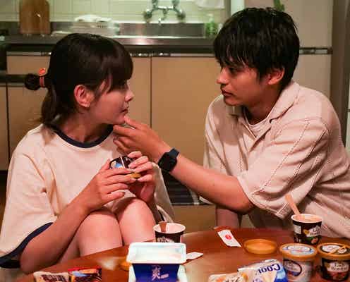 【すべての恋が終わるとしても 第1話】由宇(葵わかな)、真央(神尾楓珠)との遠距離恋愛に限界 8人それぞれの運命が動き始める