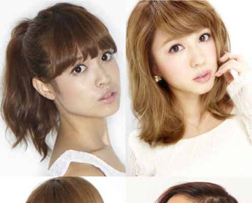「Popteen」松本愛ら人気モデル集結 大切な相手との“絆”を想う